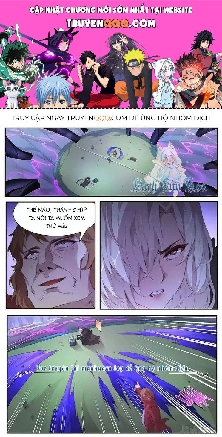 Girl And Science Chapter  407 - 1