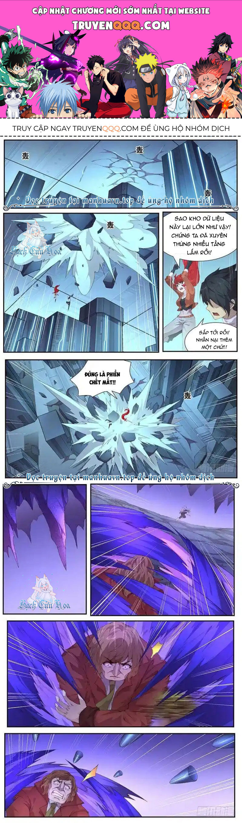 Girl And Science Chapter  408 - 1