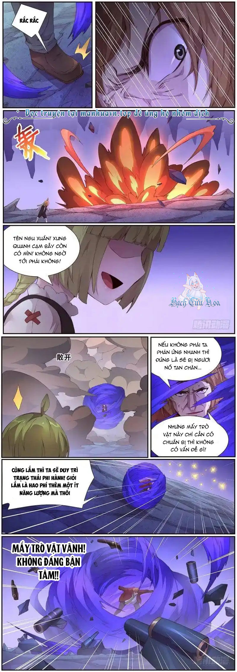 Girl And Science Chapter  408 - 3