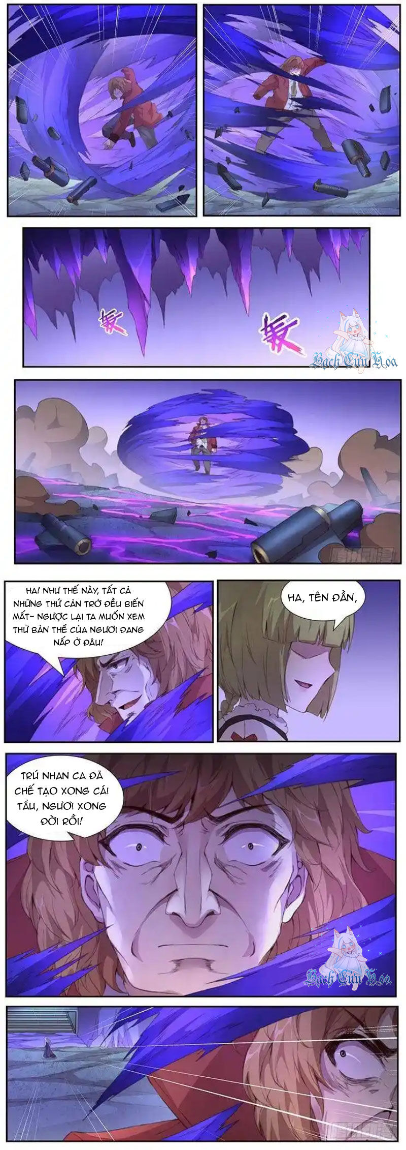 Girl And Science Chapter  408 - 4