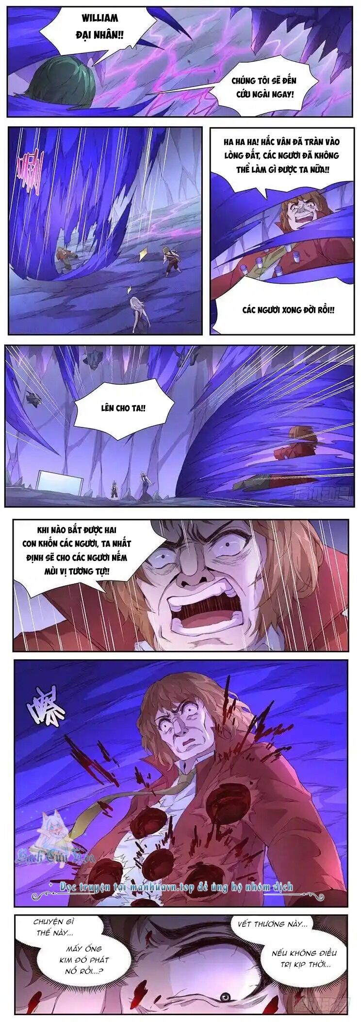Girl And Science Chapter  409 - 2