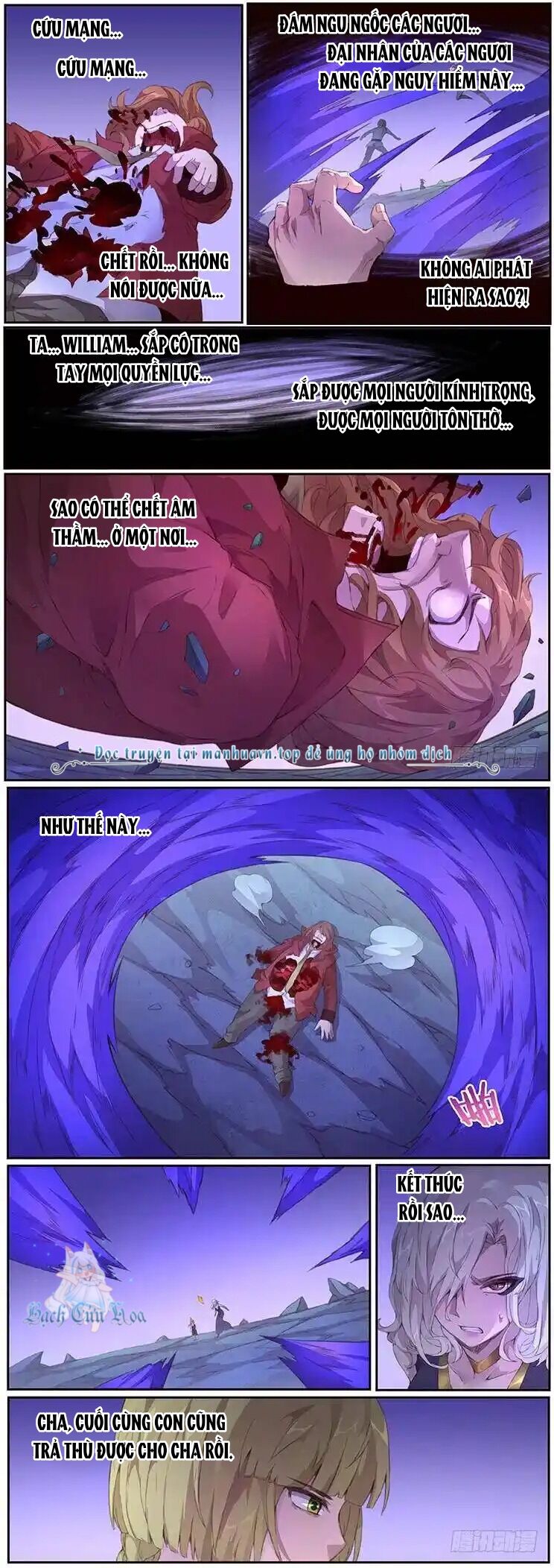 Girl And Science Chapter  409 - 3