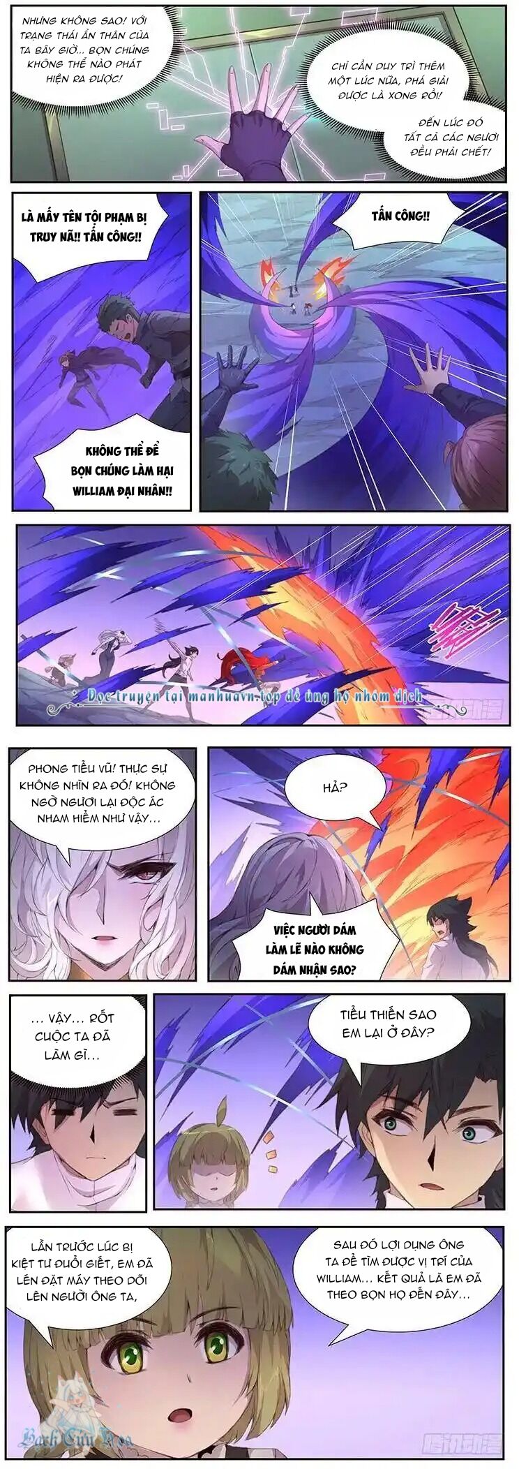 Girl And Science Chapter  409 - 5