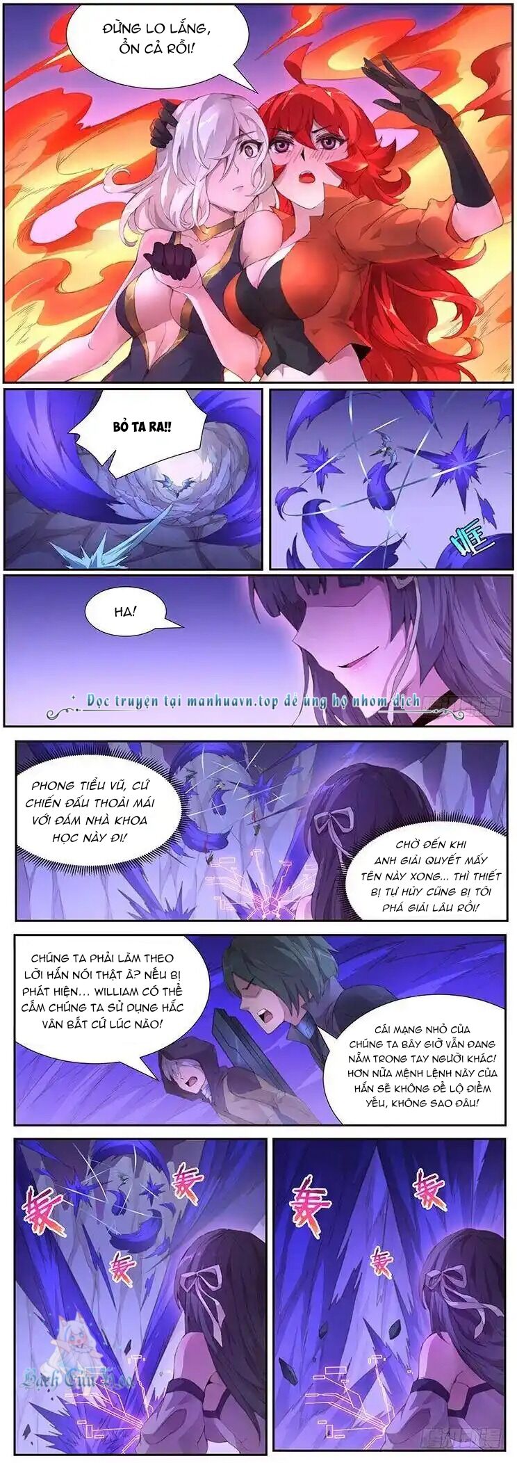 Girl And Science Chapter  409 - 7