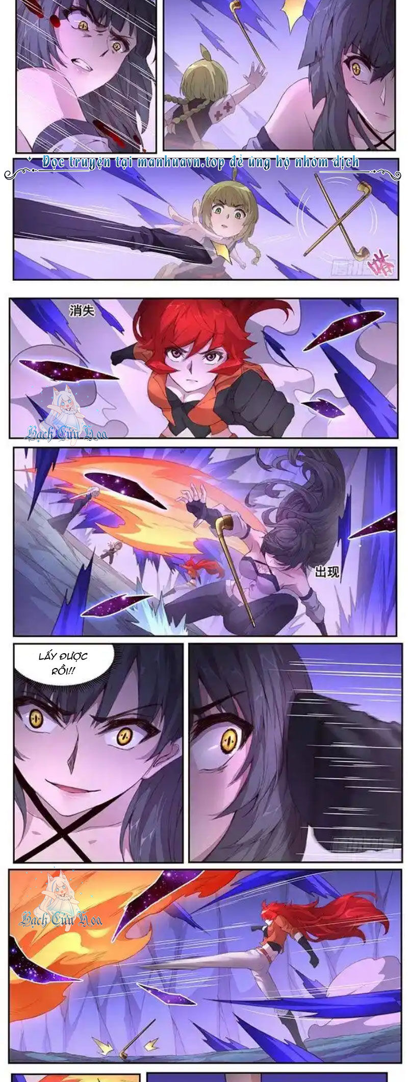 Girl And Science Chapter  410 - 5