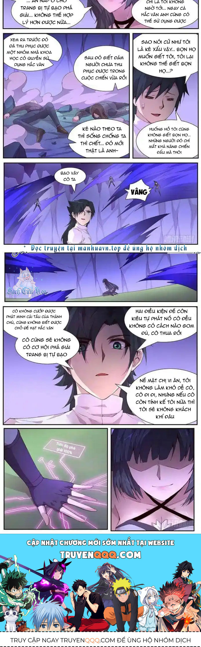 Girl And Science Chapter  410 - 8