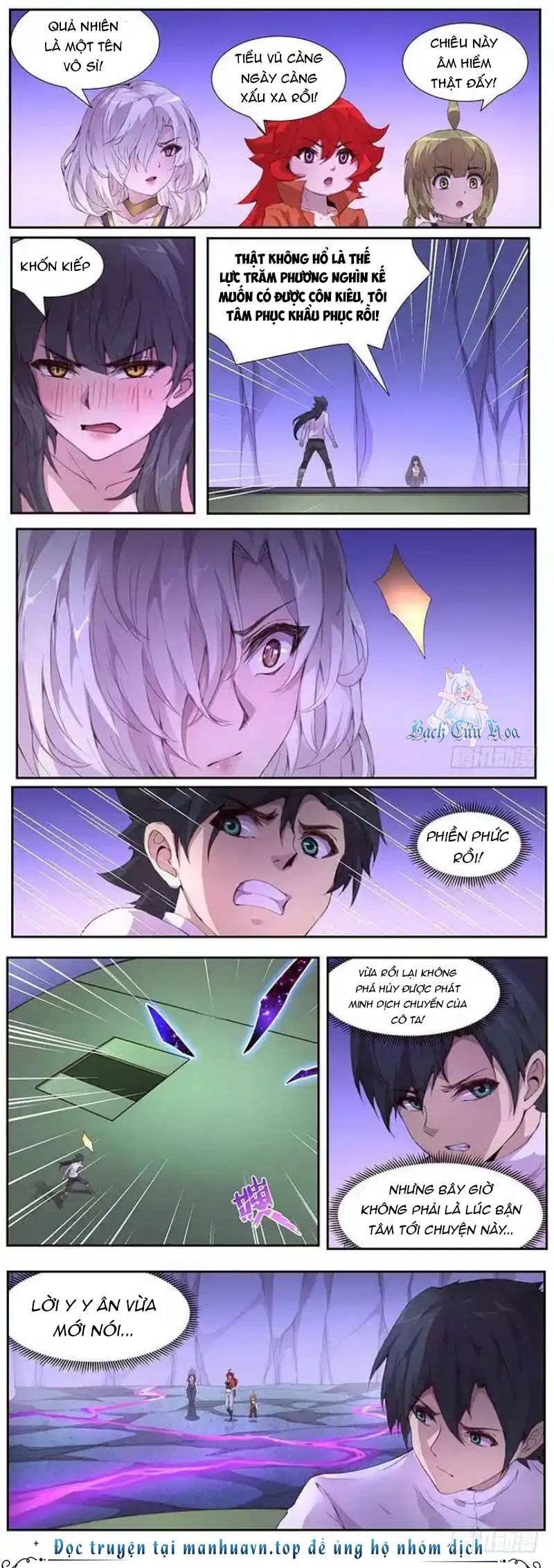 Girl And Science Chapter 411 - 3