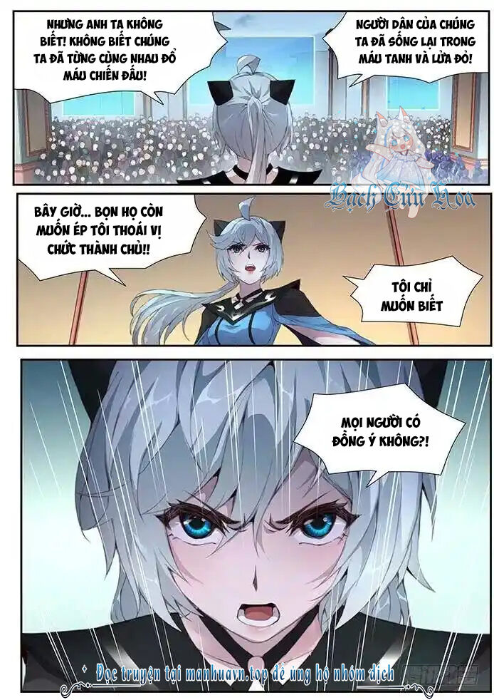 Girl And Science Chapter 412 - 11