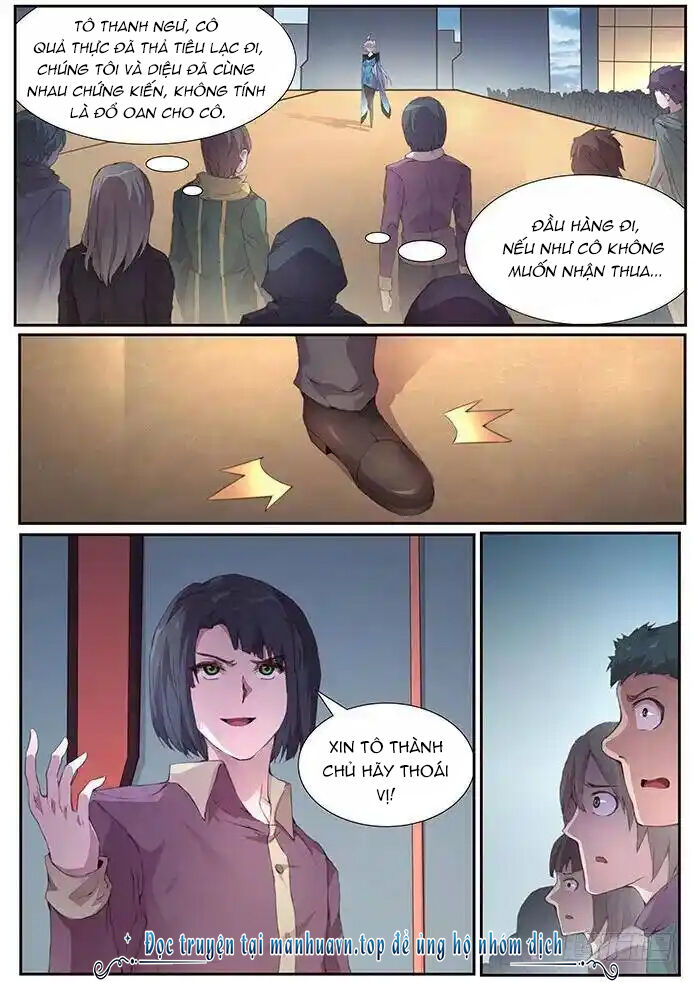 Girl And Science Chapter 412 - 2