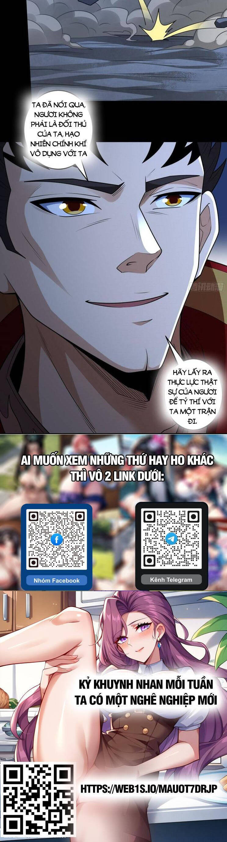 Tuyệt Thế Võ Thần Chapter 810 - 17
