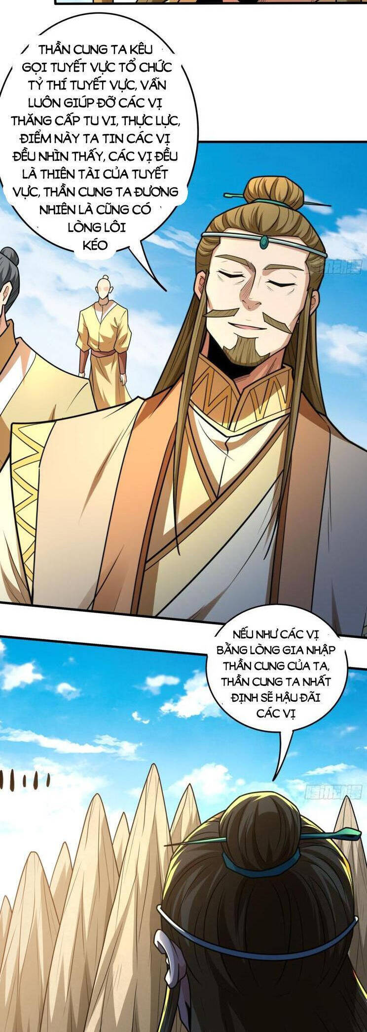 Tuyệt Thế Võ Thần Chapter 820 - 17