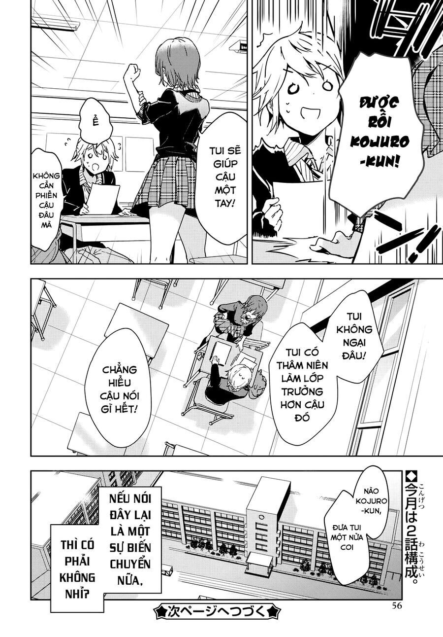 Masamune-Kun No Revenge Chapter 51 - 16