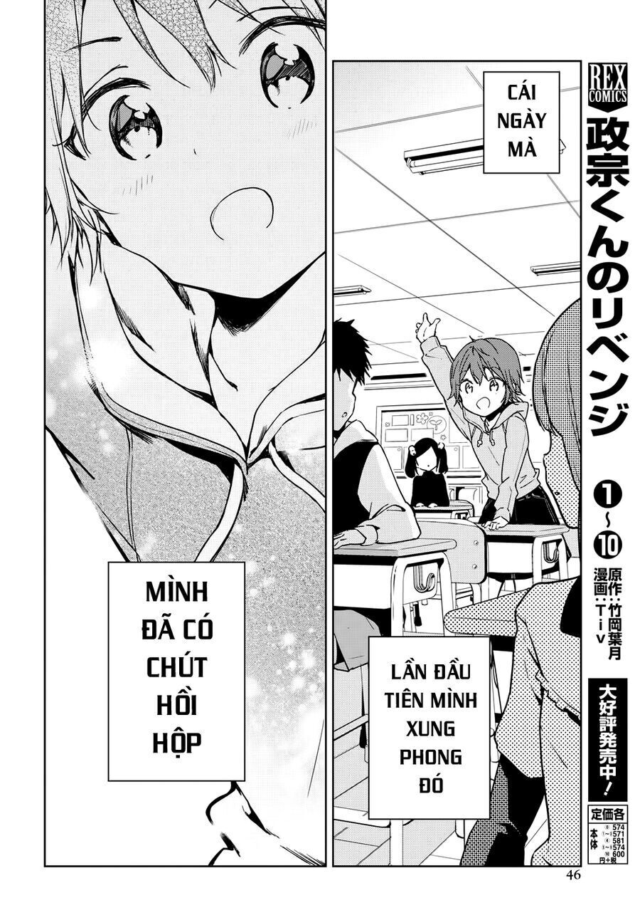 Masamune-Kun No Revenge Chapter 51 - 6