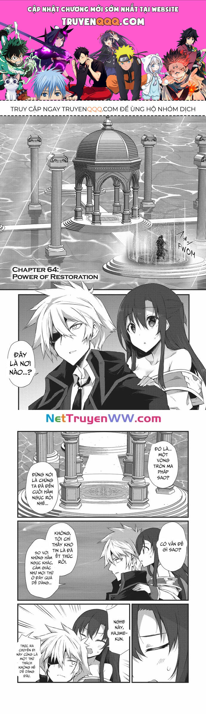 Arifureta Shokugyou De Sekai Saikyou Chapter  64 - 1