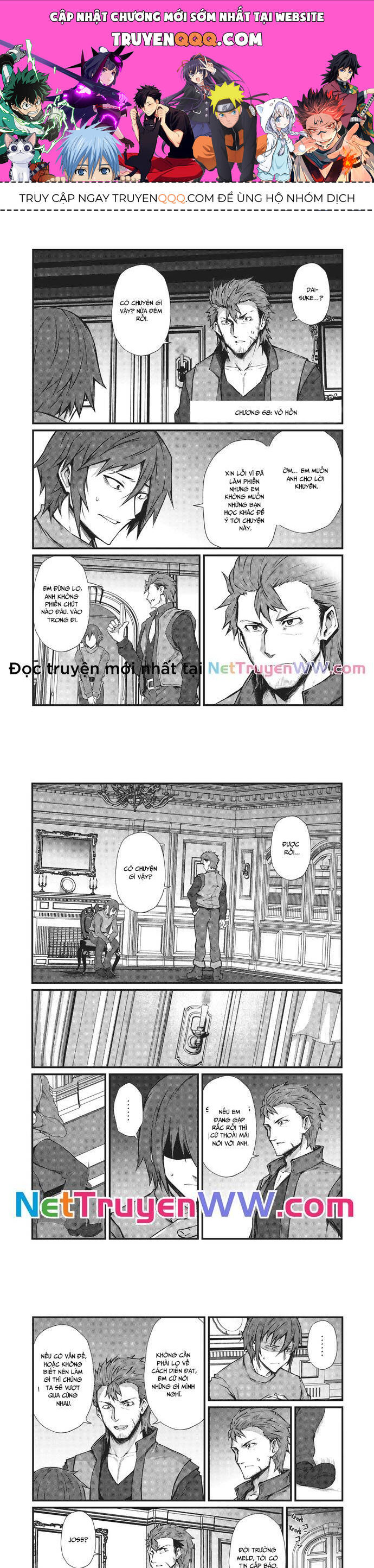 Arifureta Shokugyou De Sekai Saikyou Chapter  68 - 1