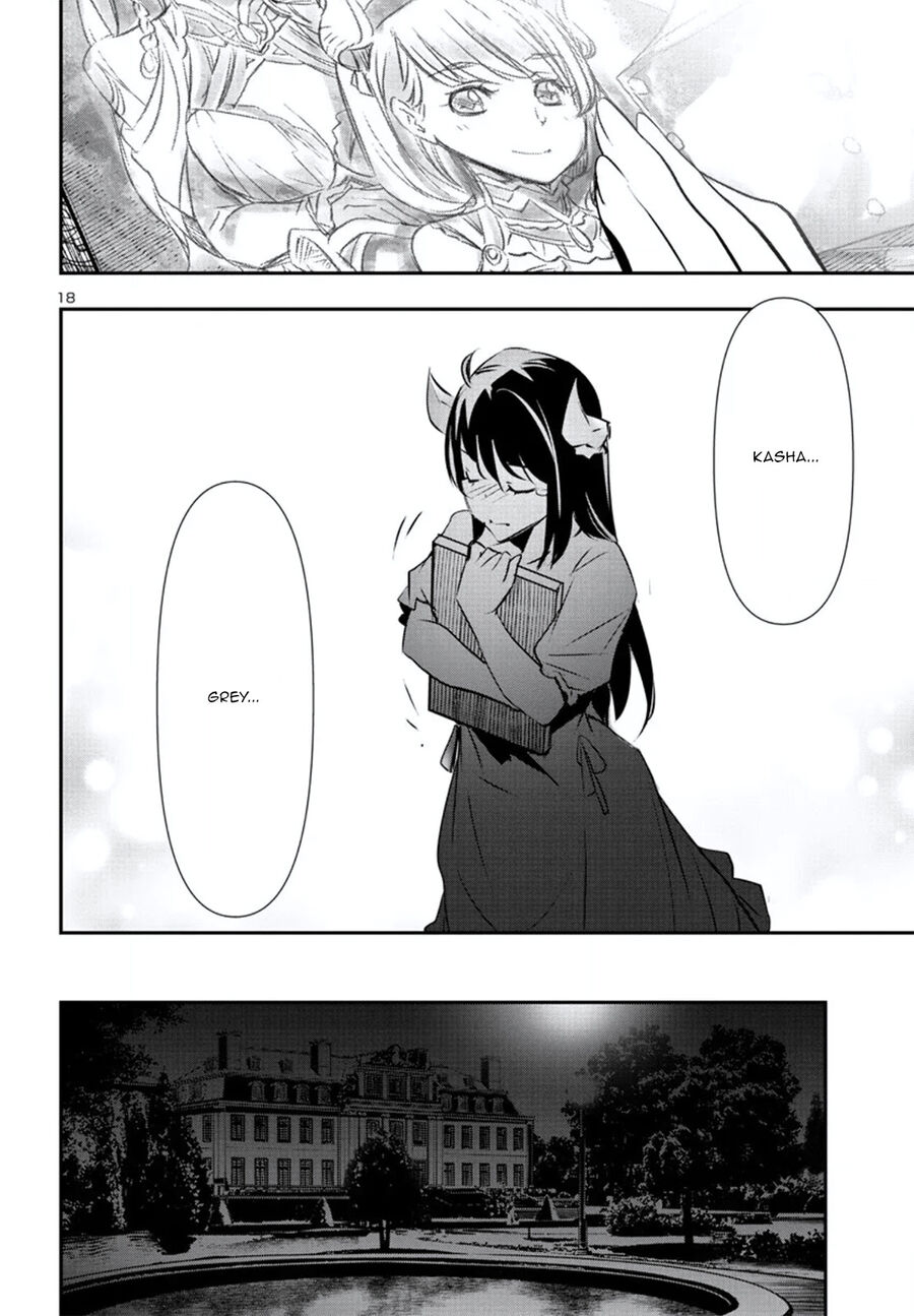 Shinju No Nectar Chapter 79 - 22