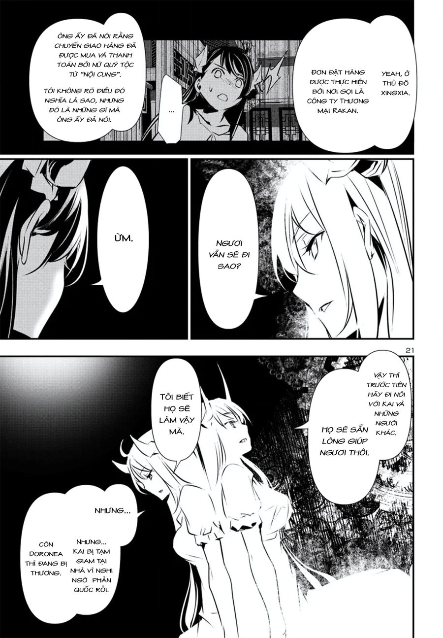 Shinju No Nectar Chapter 79 - 25