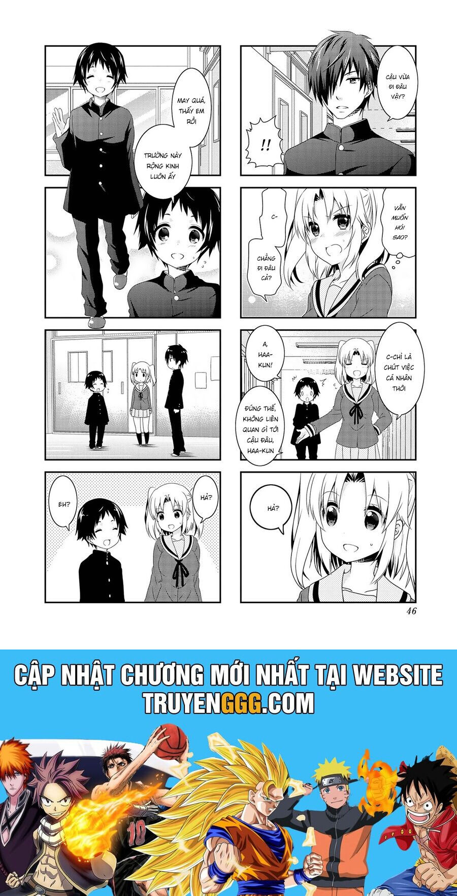 Mikakunin De Shinkoukei Chapter 107 - 11