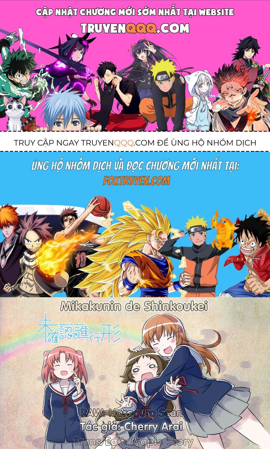 Mikakunin De Shinkoukei Chapter 116 - 1
