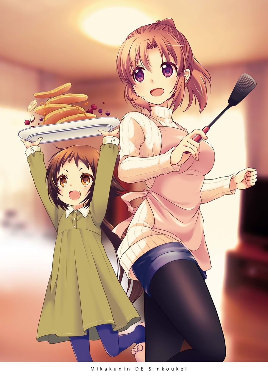 Mikakunin De Shinkoukei Chapter 116 - 5