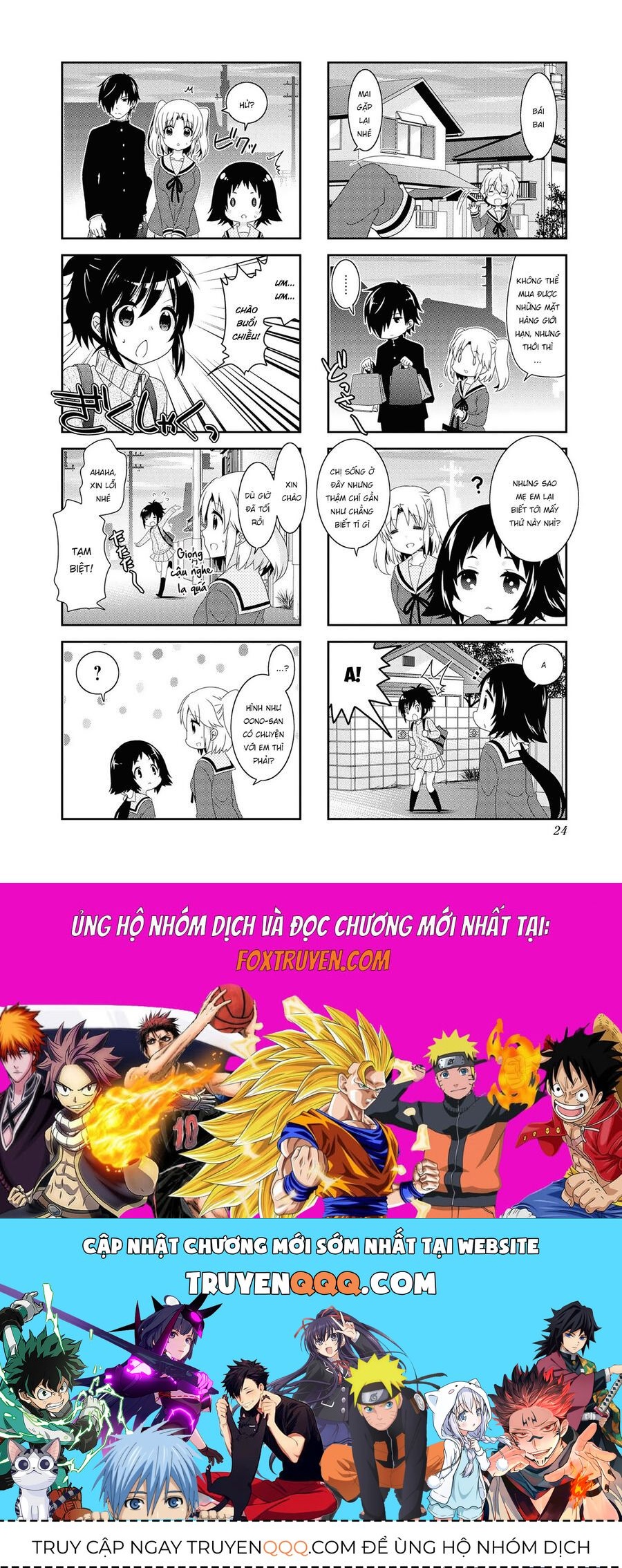Mikakunin De Shinkoukei Chapter 117 - 10