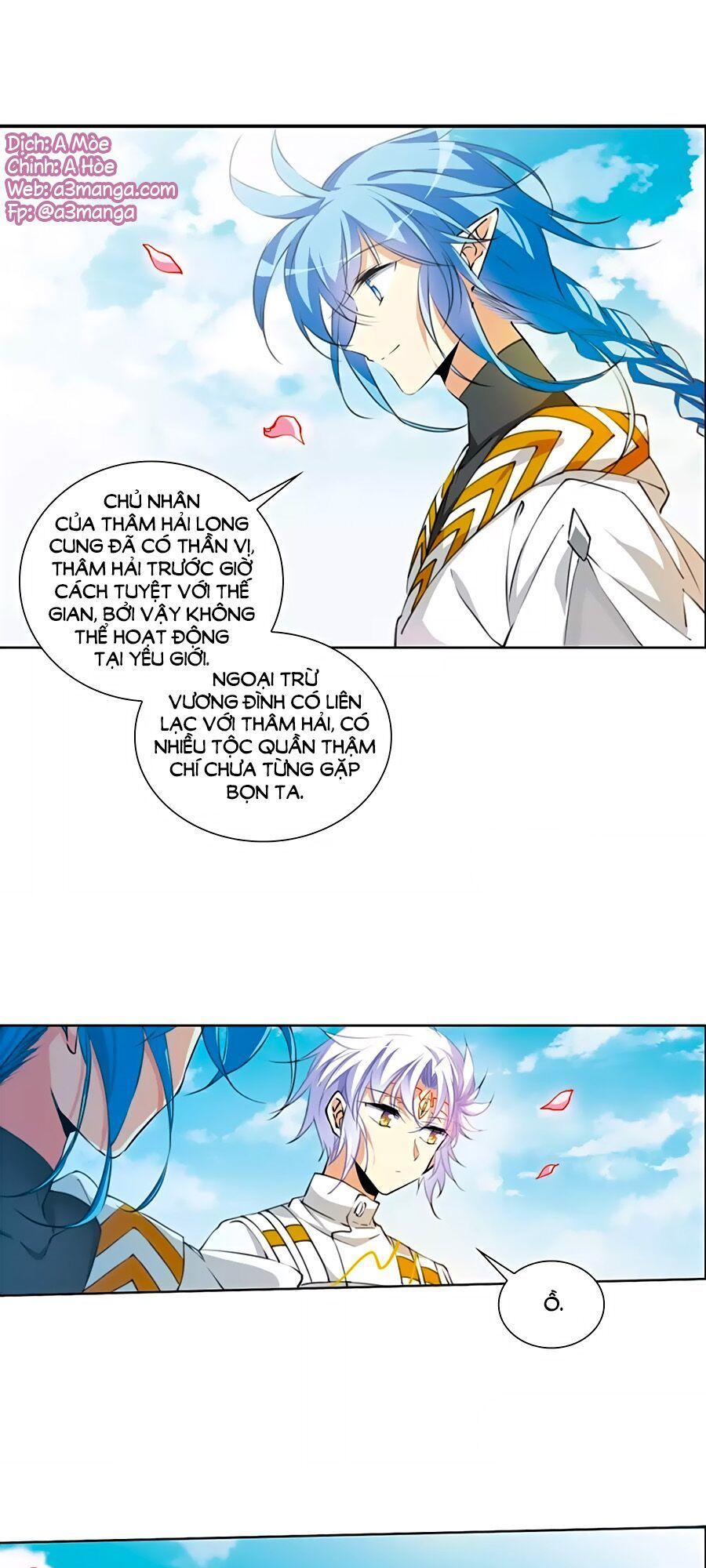 Tam Nhãn Hao Thiên Lục Chapter 295 - 2