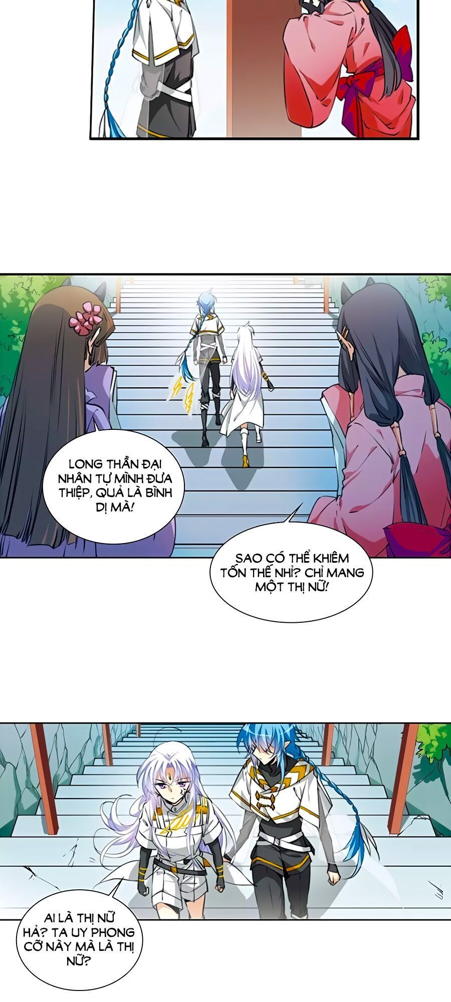 Tam Nhãn Hao Thiên Lục Chapter 295 - 15
