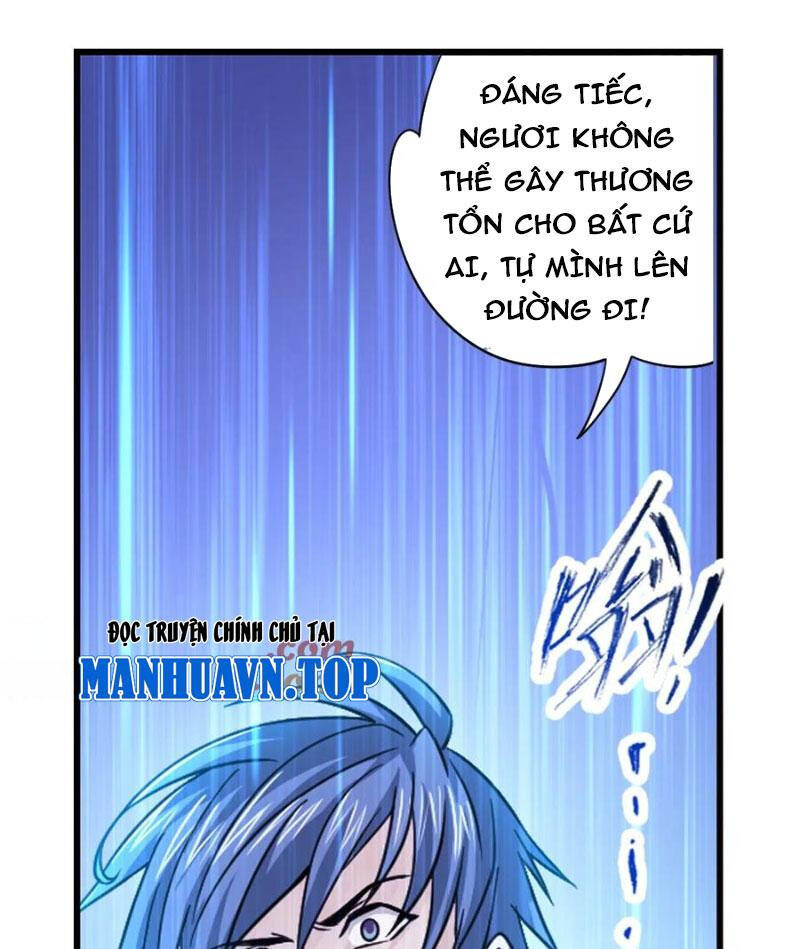 Đấu La Đại Lục Chapter  347 - 11