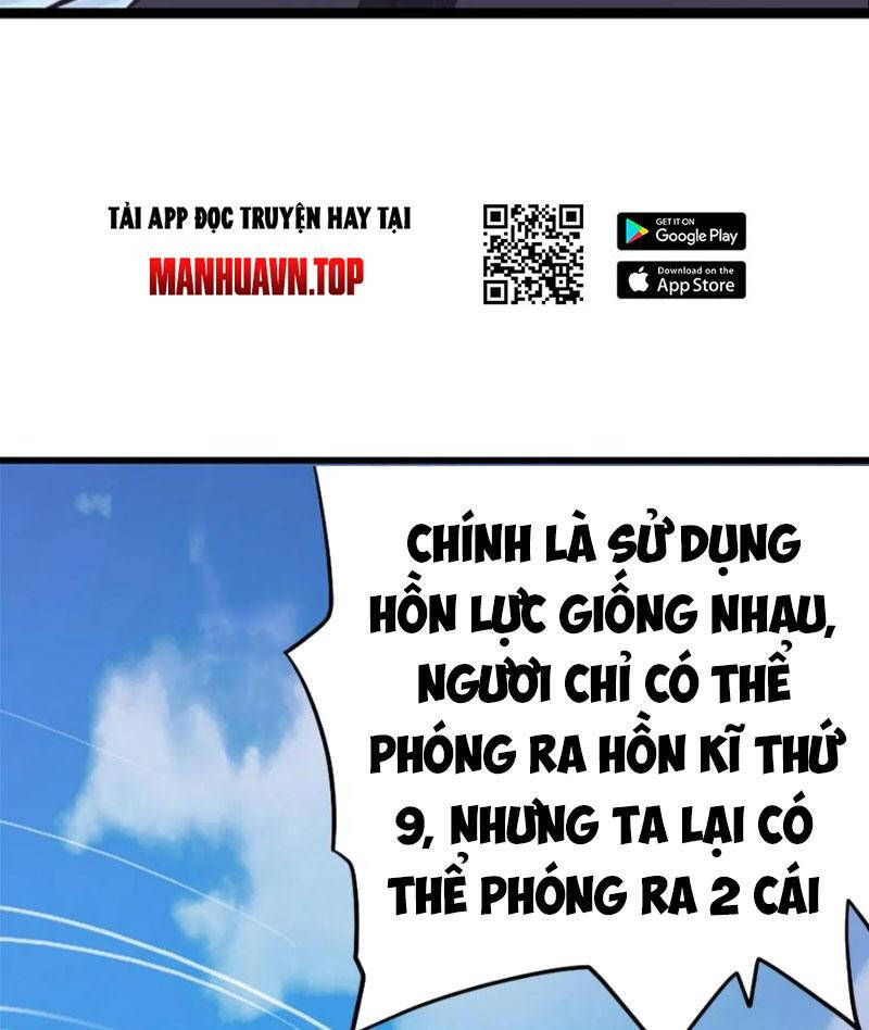Đấu La Đại Lục Chapter  347 - 29