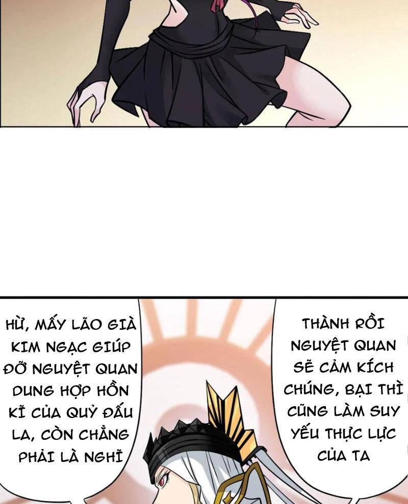 Đấu La Đại Lục Chapter  347 - 60