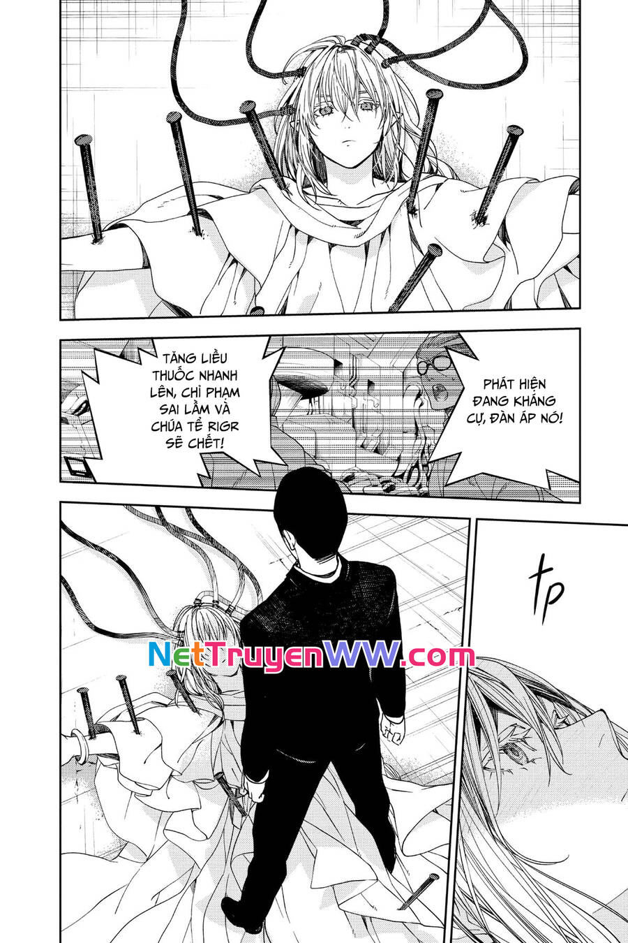Owari No Seraph Chapter  122 - 13