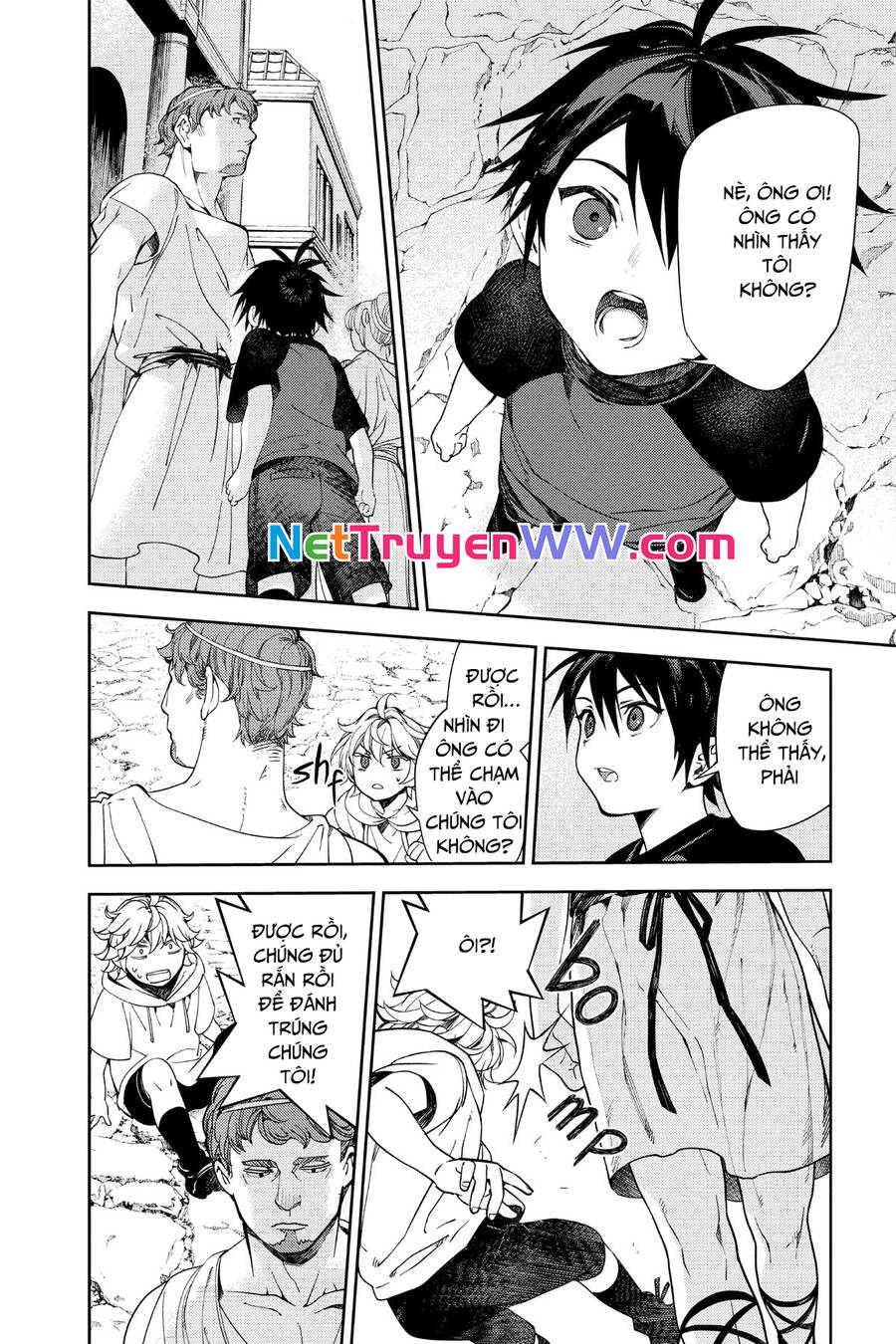 Owari No Seraph Chapter  122 - 15