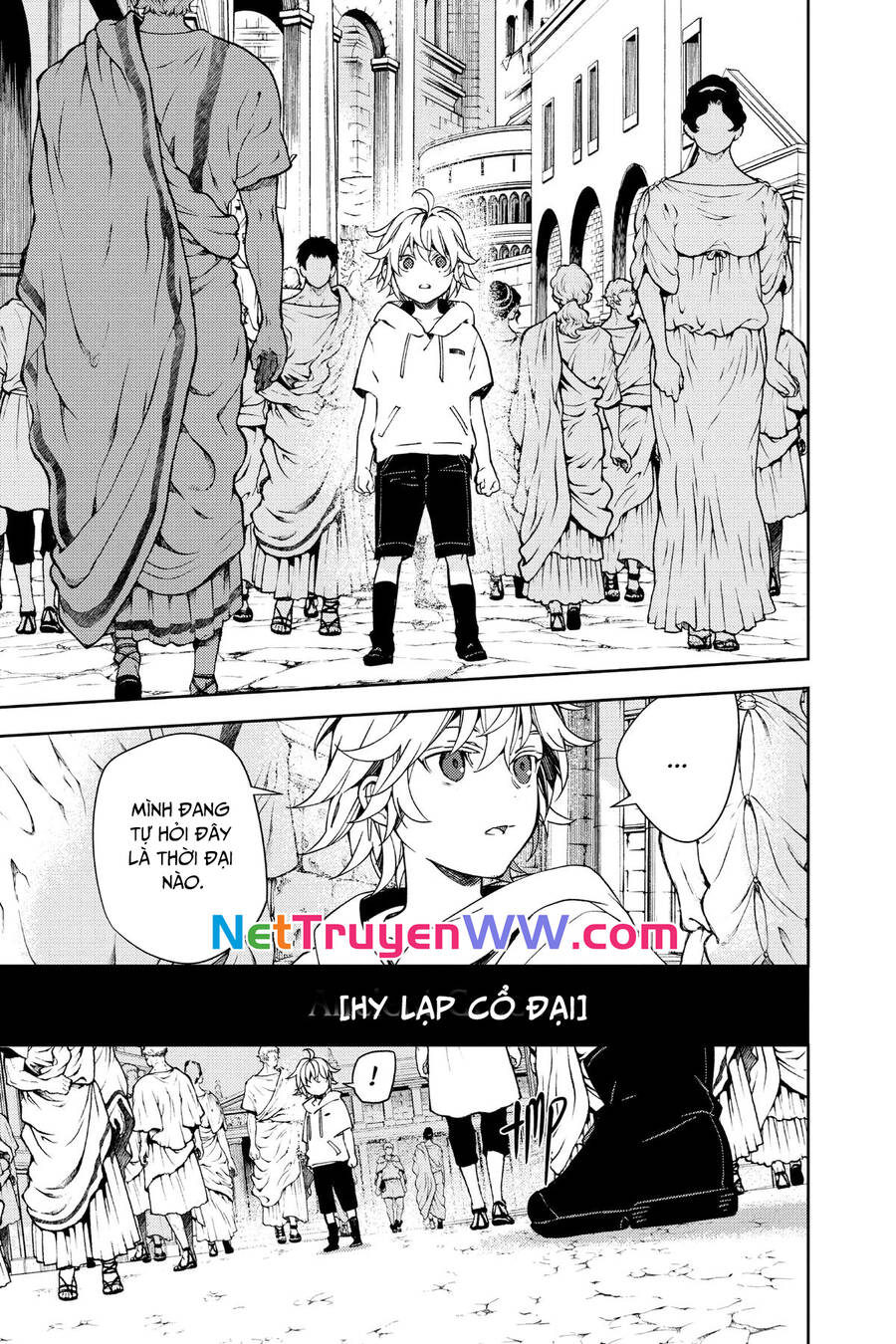 Owari No Seraph Chapter  122 - 3