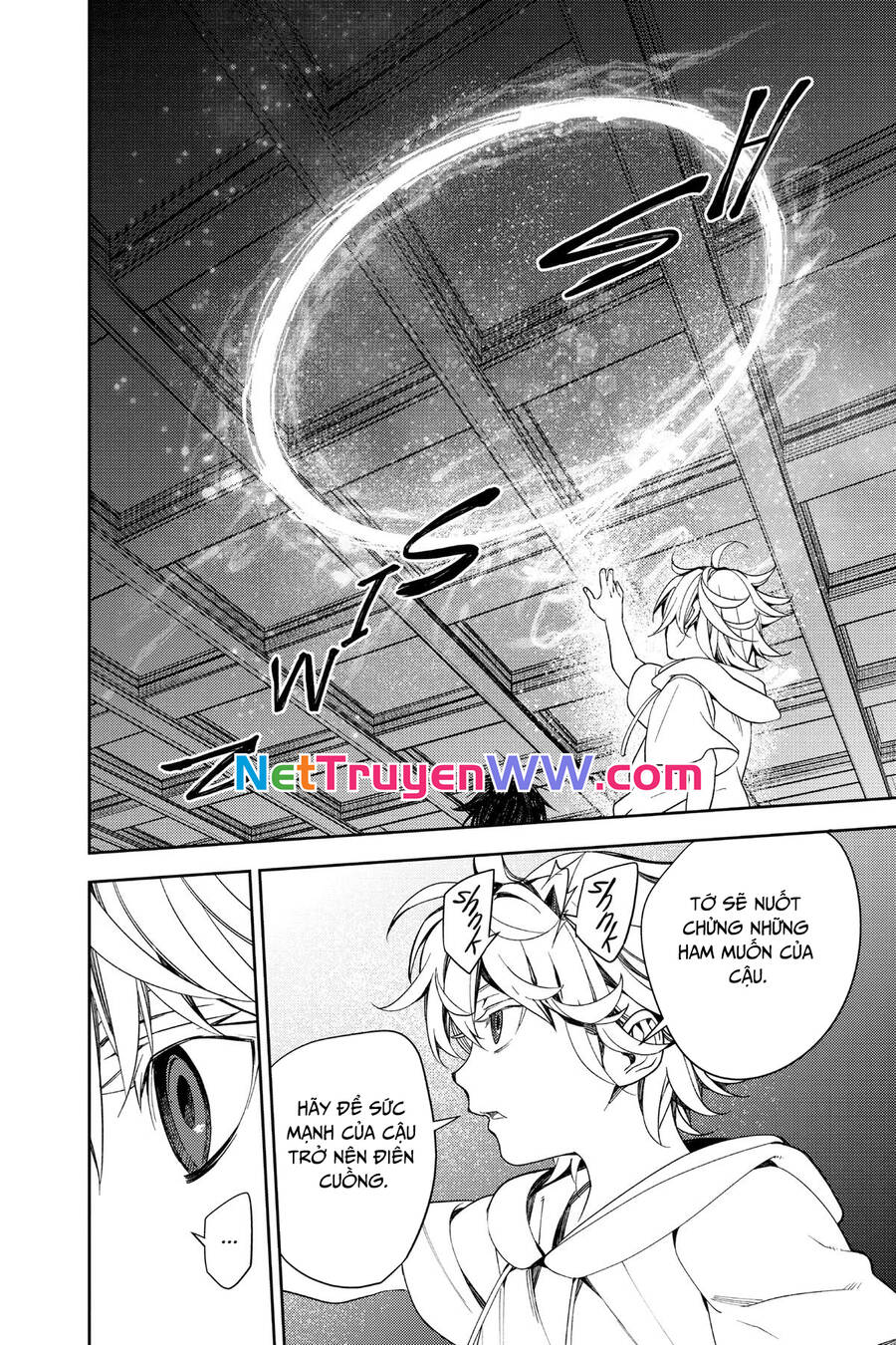Owari No Seraph Chapter  122 - 27