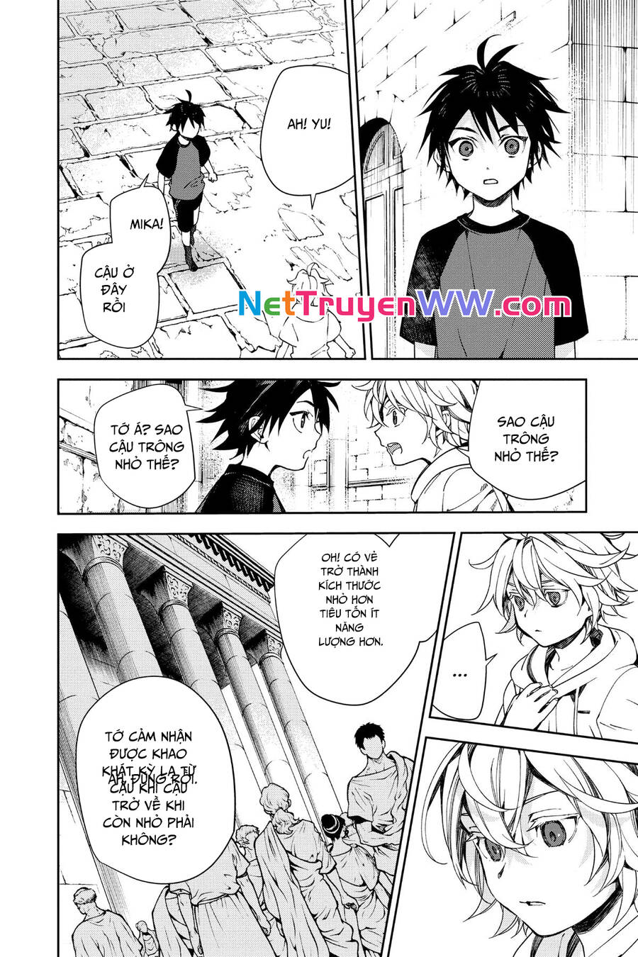 Owari No Seraph Chapter  122 - 4