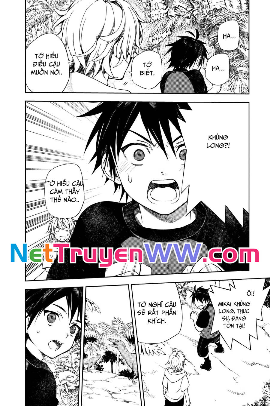 Owari No Seraph Chapter  123 - 15