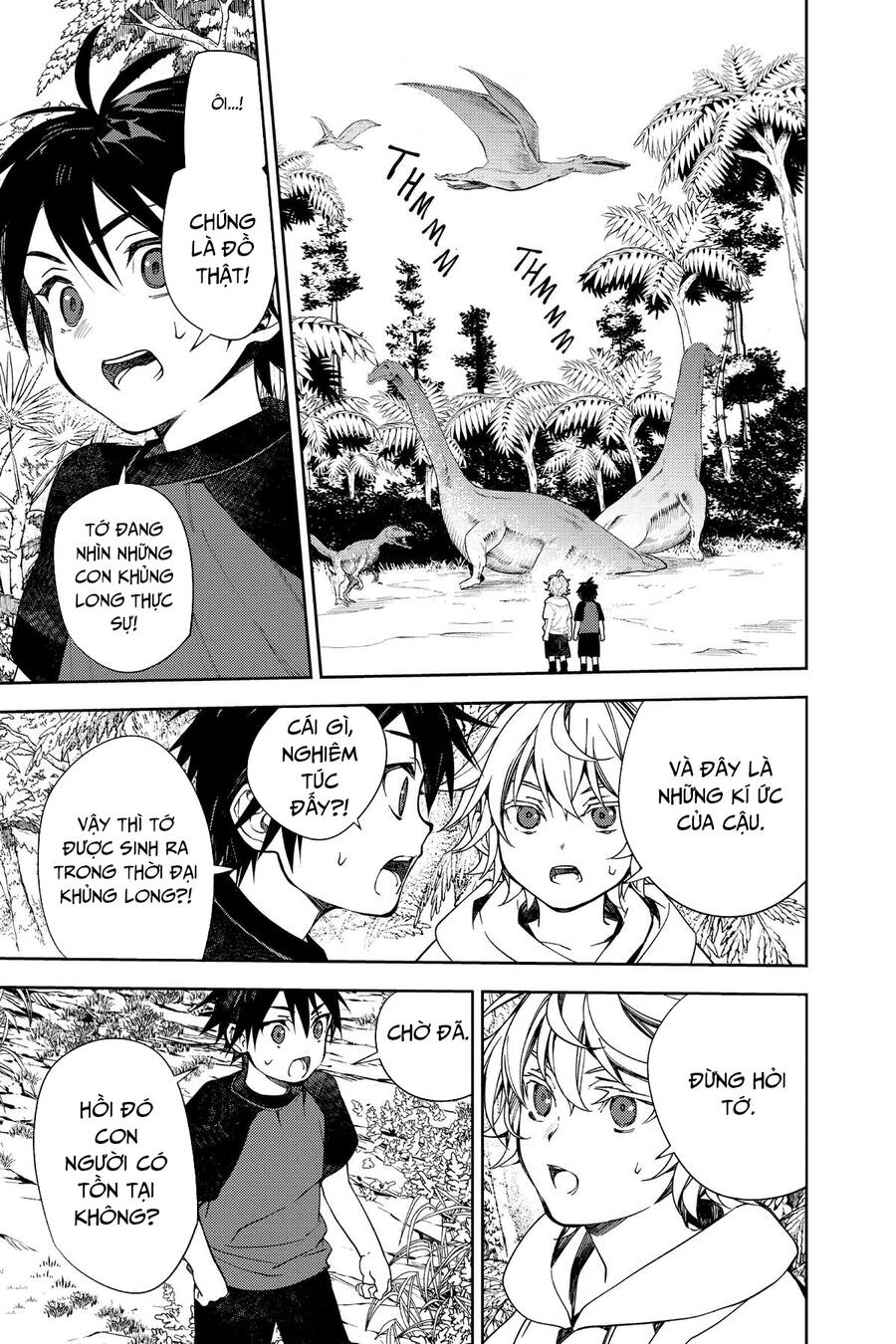 Owari No Seraph Chapter  123 - 16