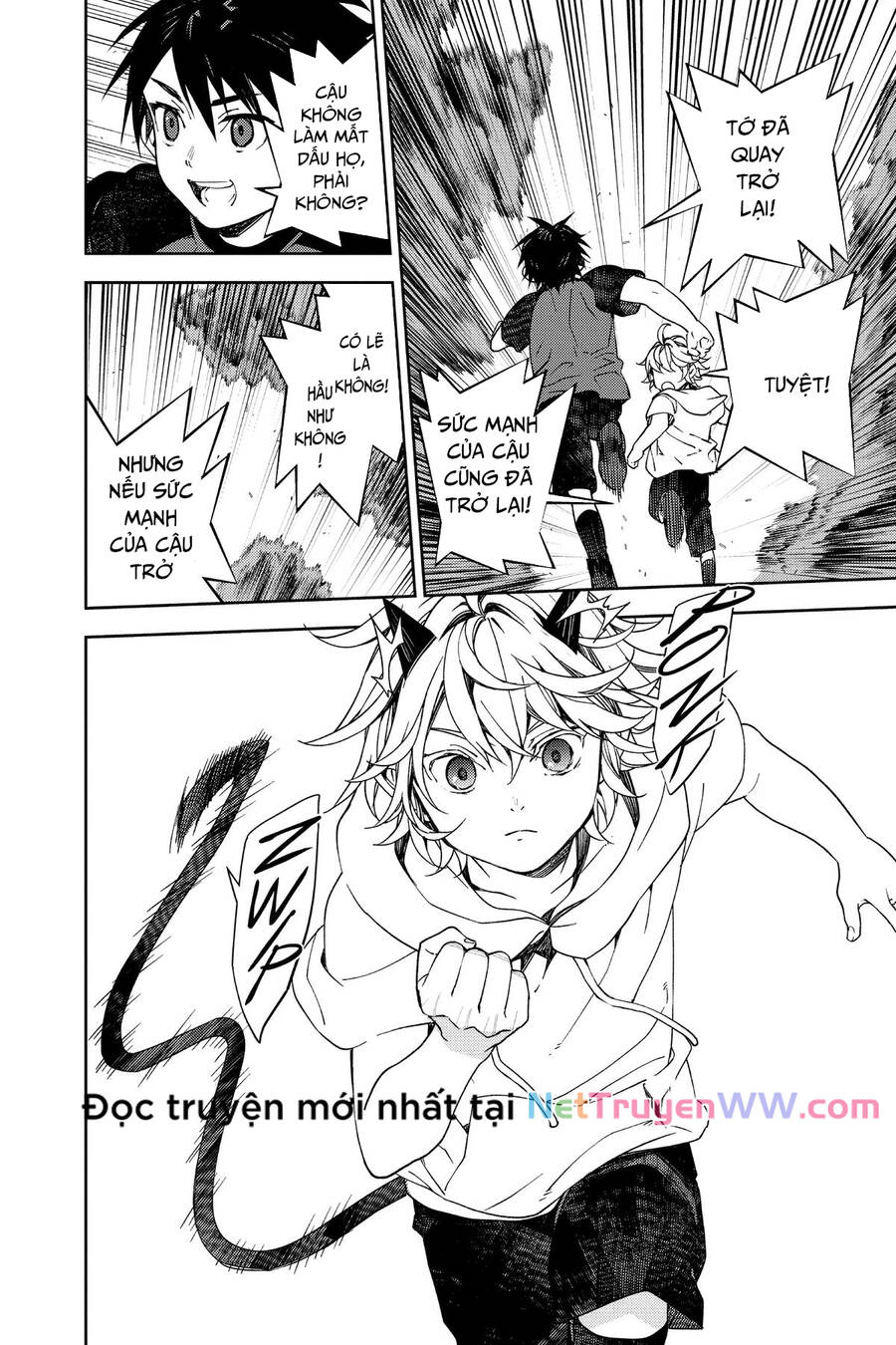 Owari No Seraph Chapter  123 - 30