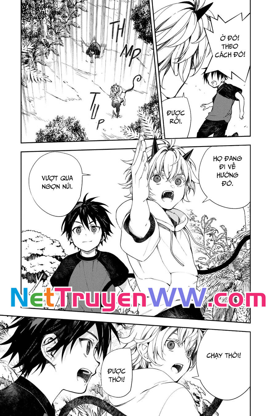 Owari No Seraph Chapter  123 - 33