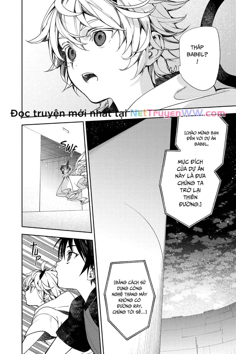 Owari No Seraph Chapter  124 - 30
