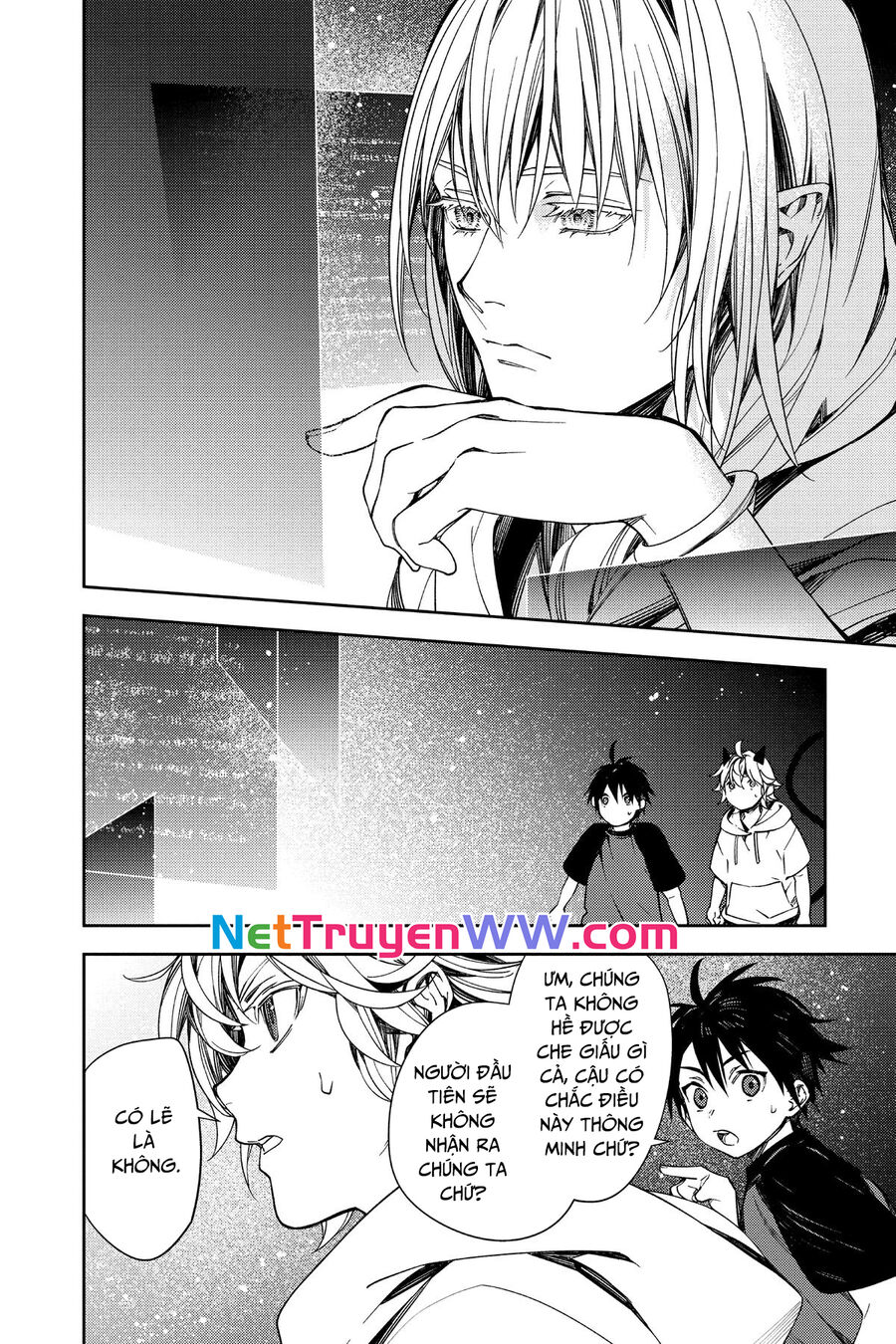 Owari No Seraph Chapter 125 - 3