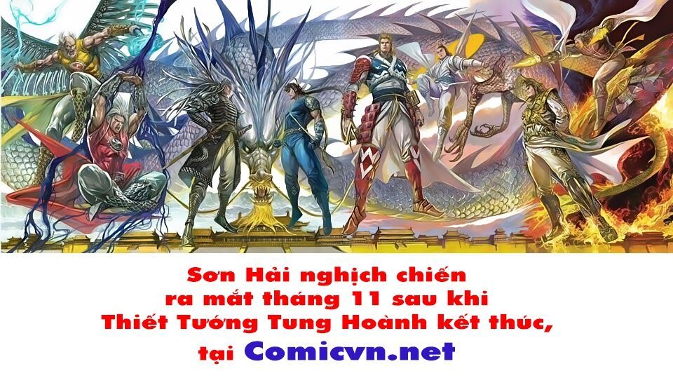 Sơn Hải Nghịch Chiến Chapter 0 - 6