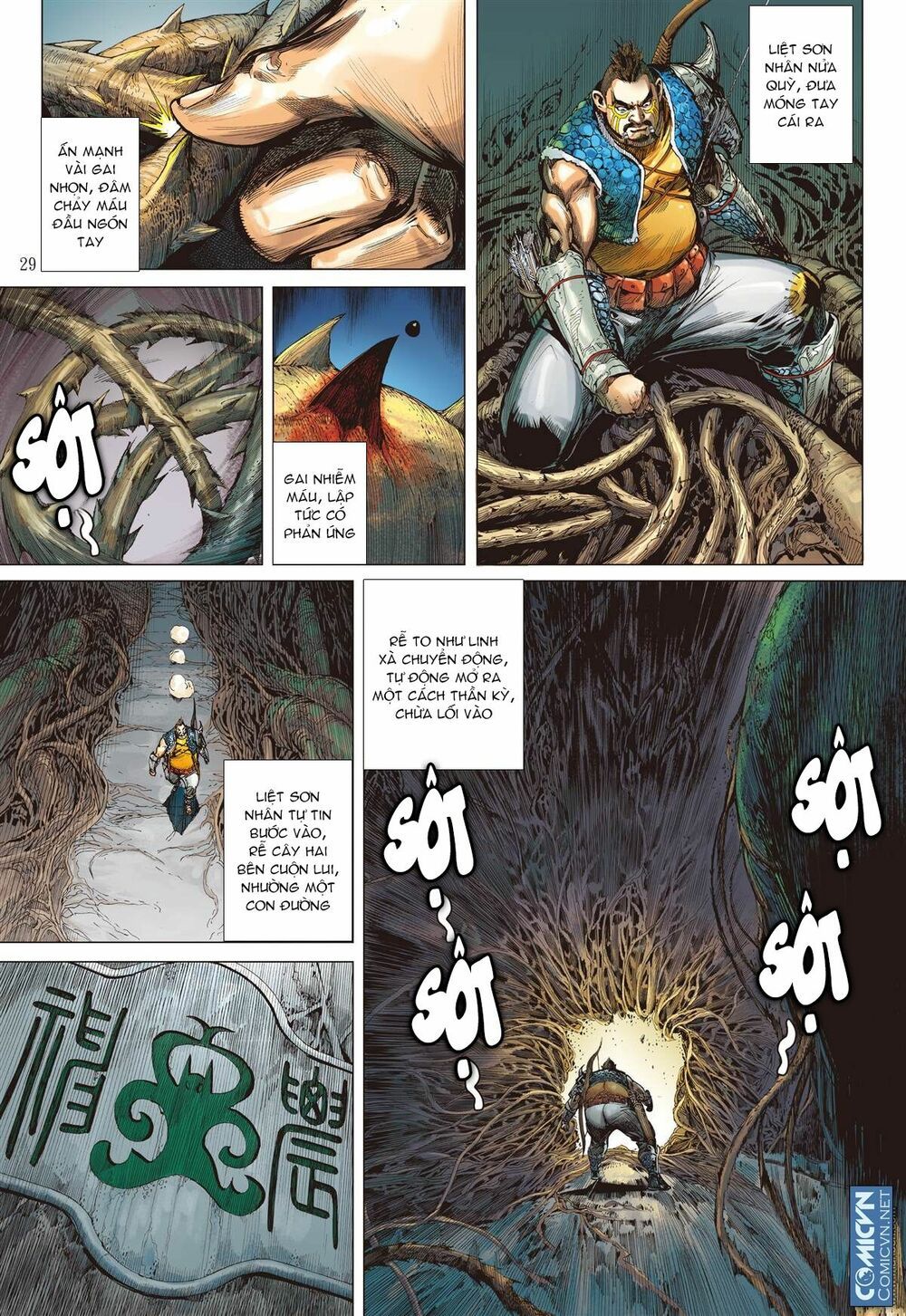 Sơn Hải Nghịch Chiến Chapter 51.2 - 17