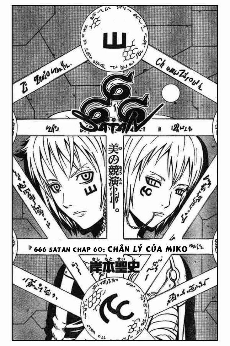Cuộc Phiêu Lưu Của Quỷ Satan Chapter 60 - 3