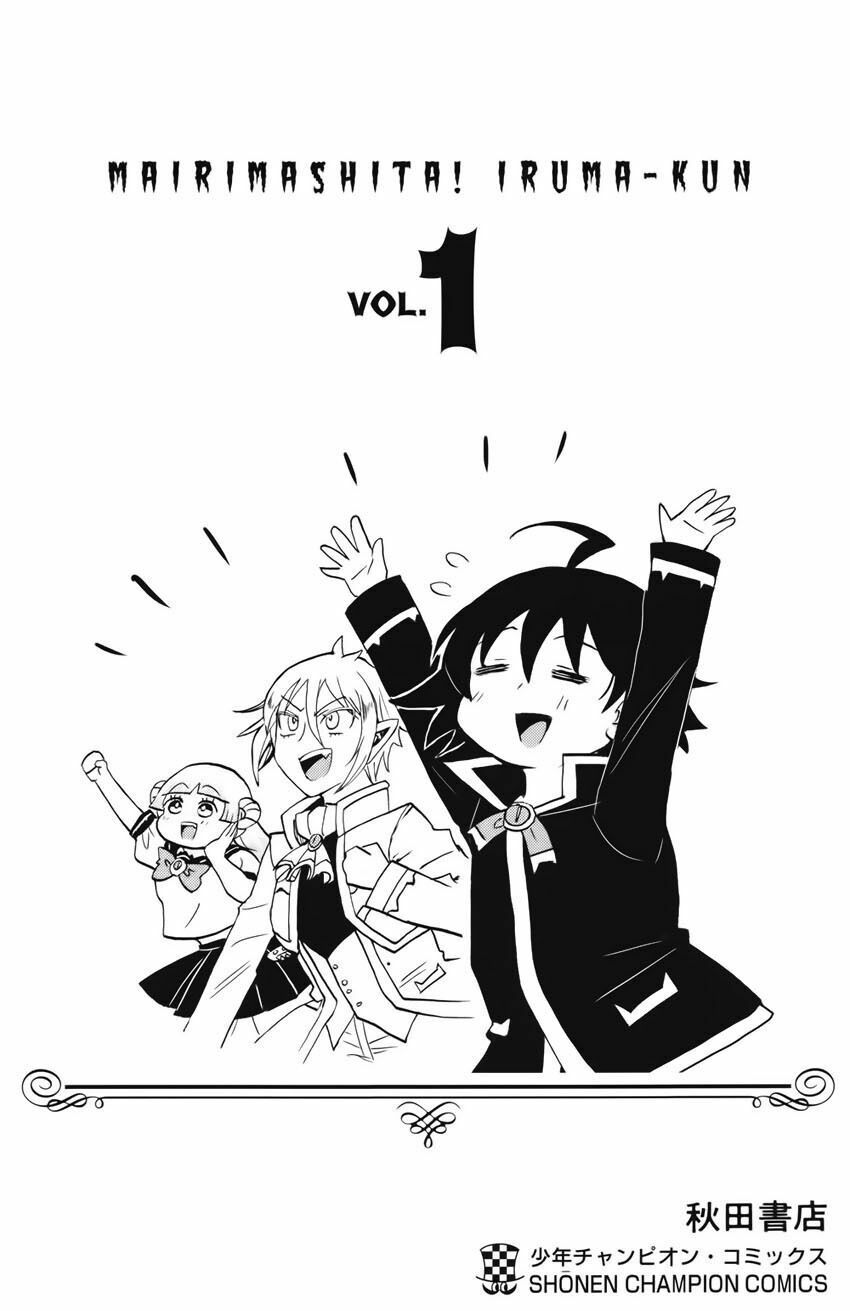 Chào Mừng Cậu Đến Trường Iruma-Kun Chapter 16.1 - 5