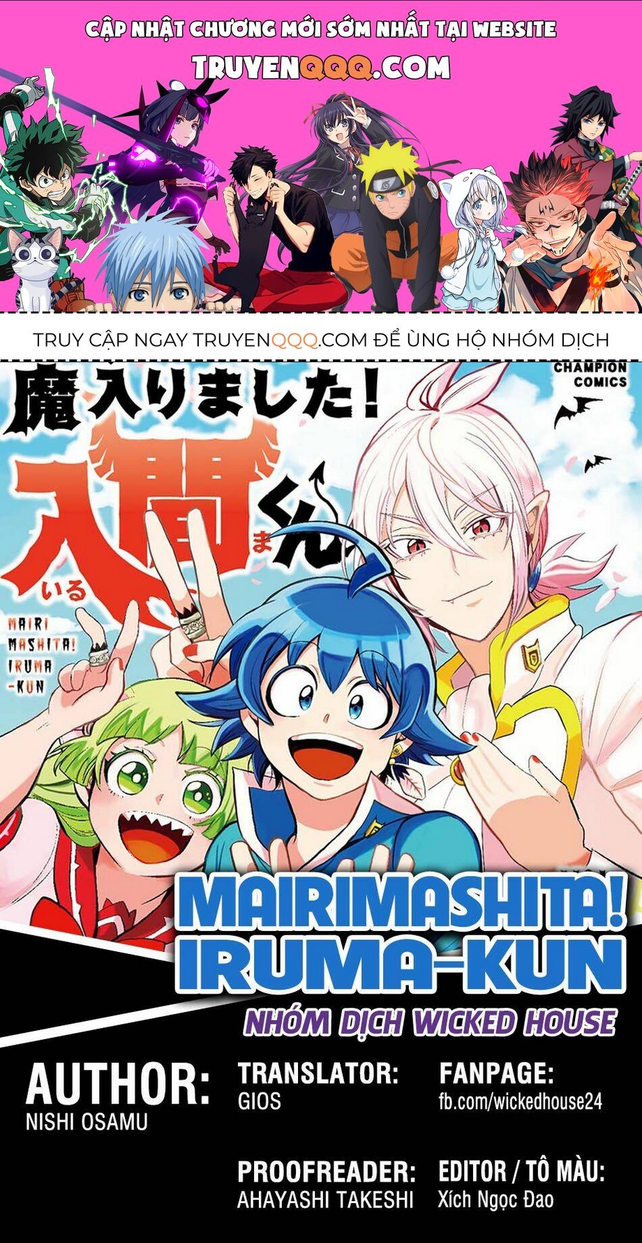 Chào Mừng Cậu Đến Trường Iruma-Kun Chapter 197.4 - 1