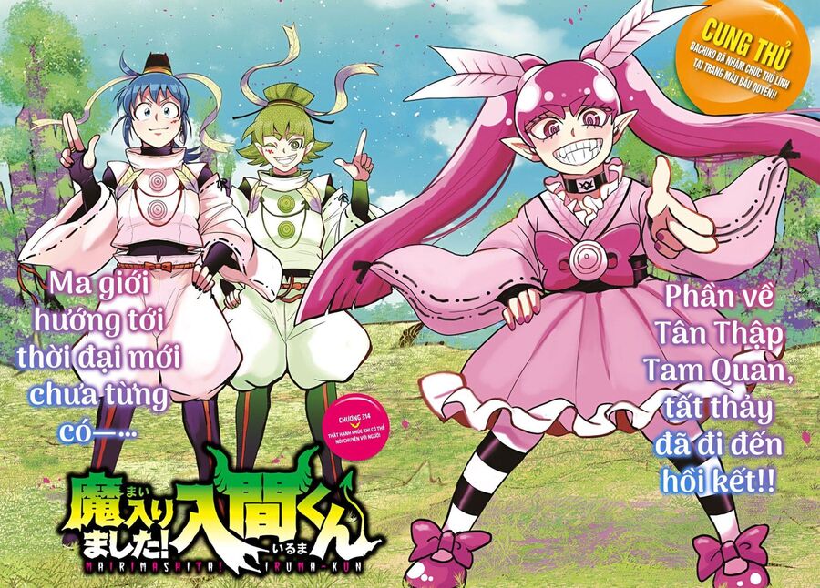 Chào Mừng Cậu Đến Trường Iruma-Kun Chapter 314 - 4