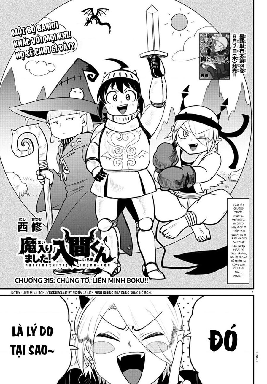 Chào Mừng Cậu Đến Trường Iruma-Kun Chapter 315 - 2