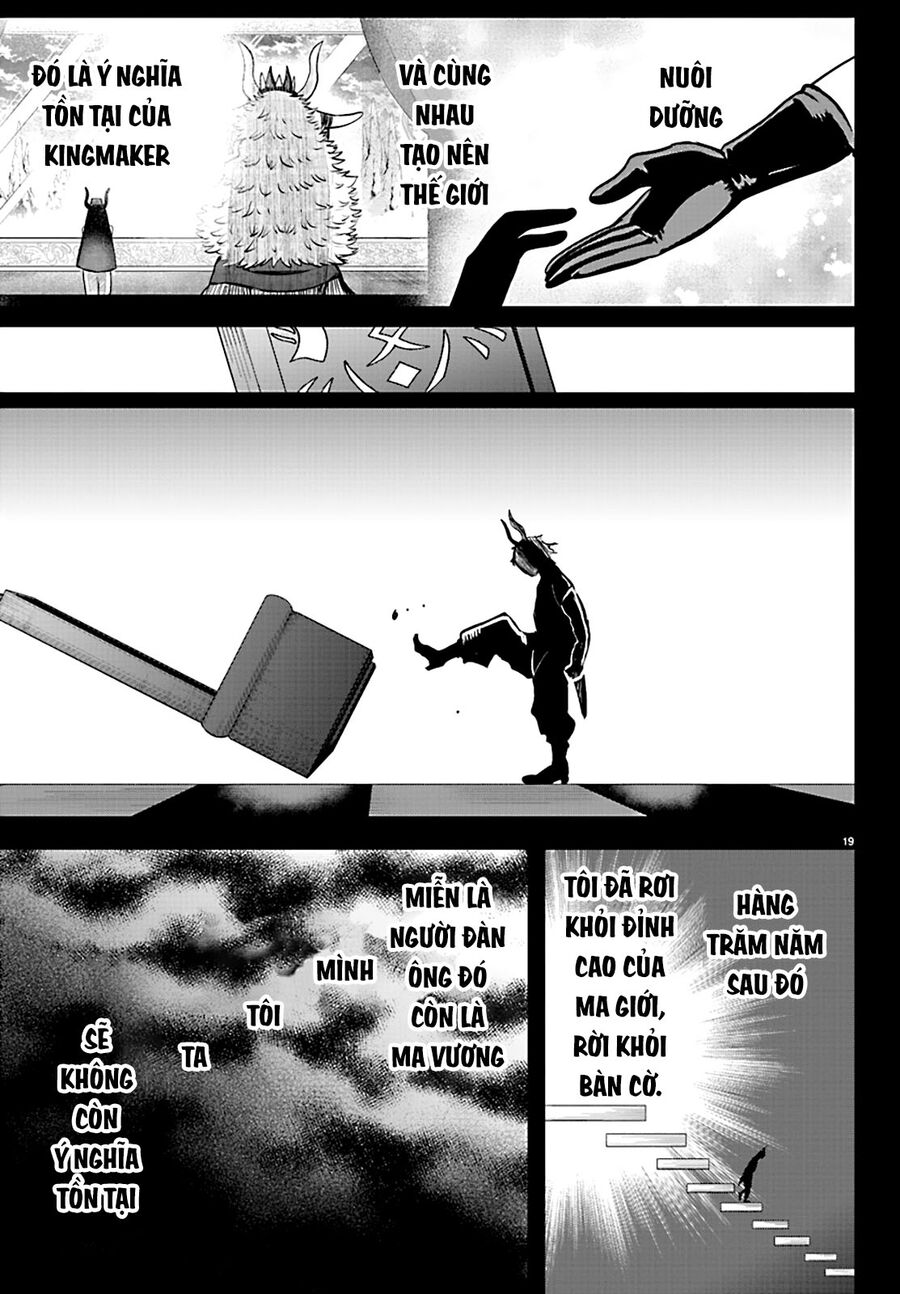 Chào Mừng Cậu Đến Trường Iruma-Kun Chapter  358 - 22
