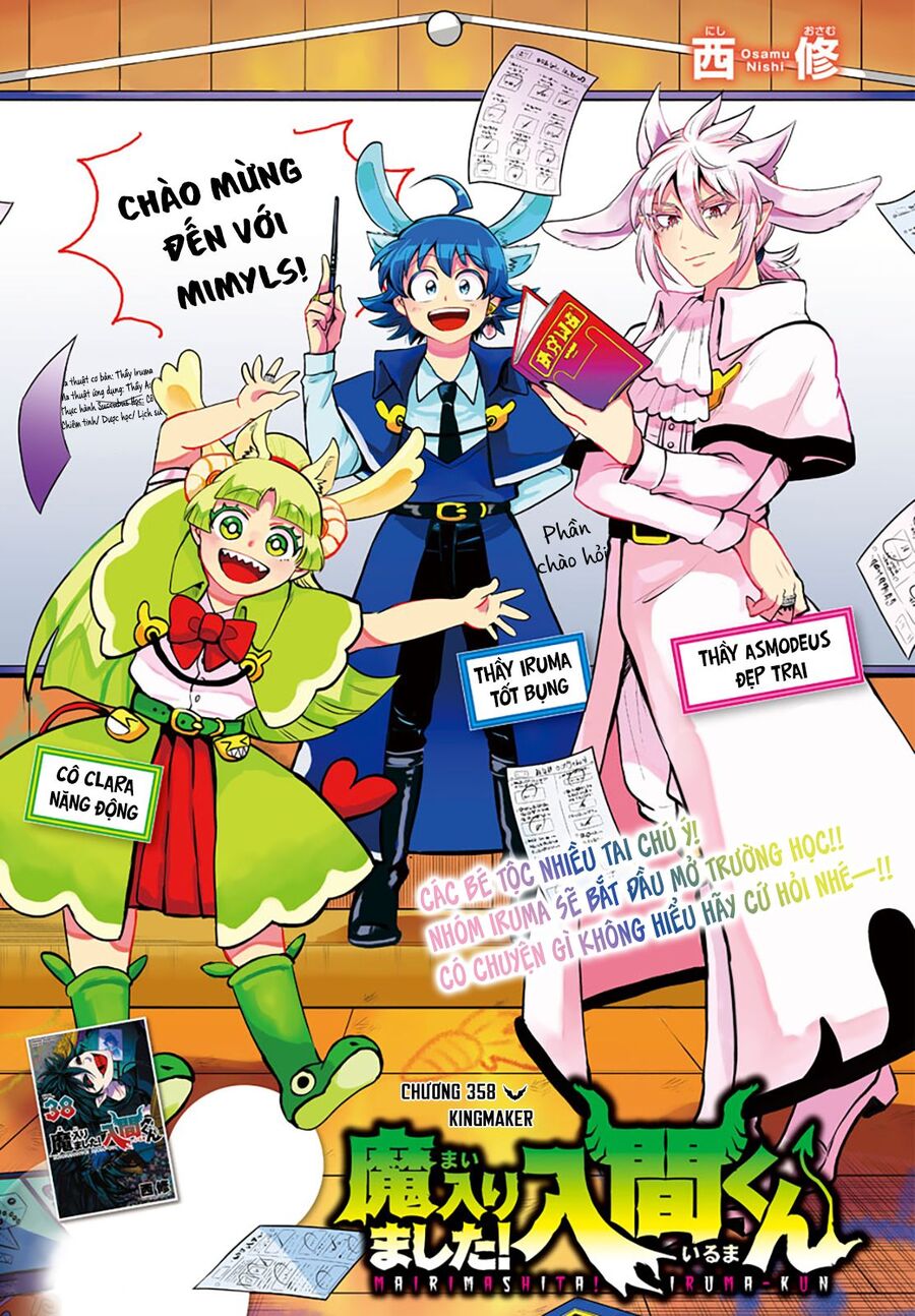 Chào Mừng Cậu Đến Trường Iruma-Kun Chapter  358 - 5